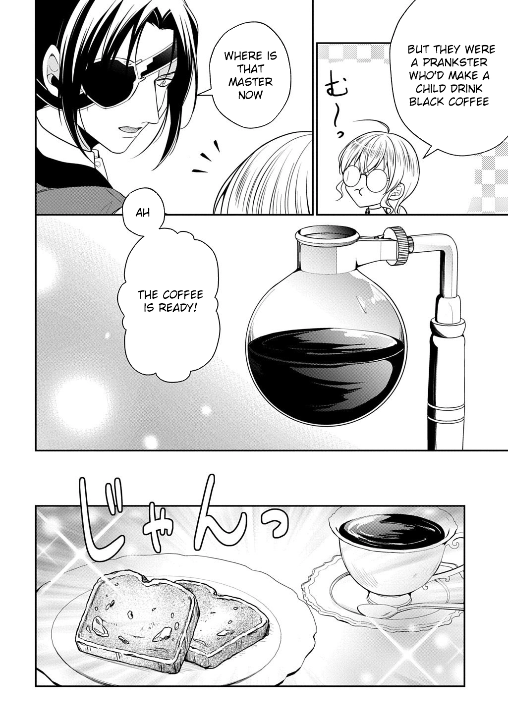 The Wolf Marquis’s Potion of Love Chapter 3 Page 36